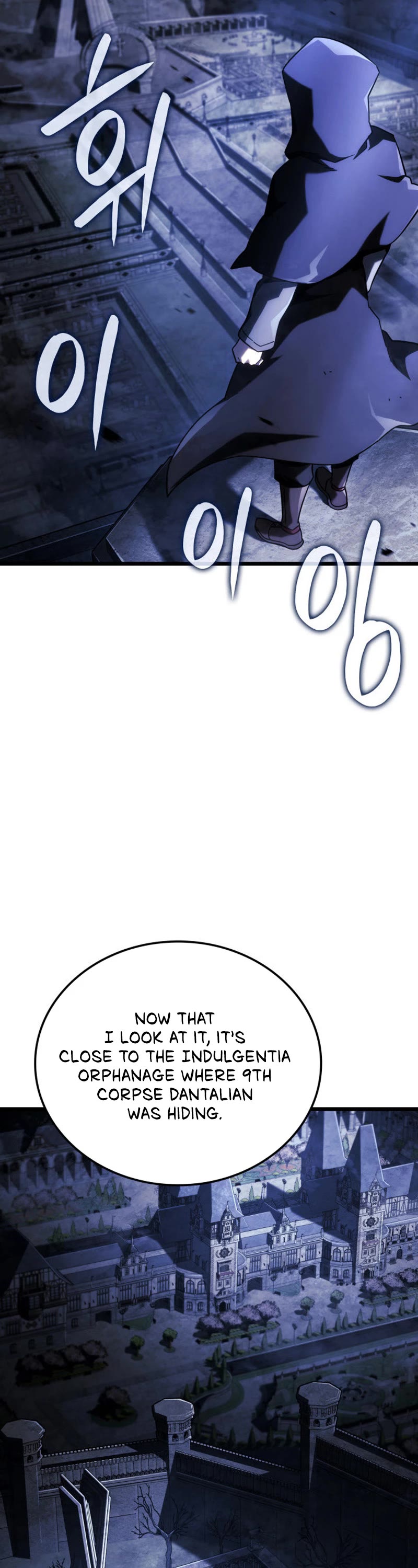 Revenge of the Sword Clan's Hound chapter 98 page 48