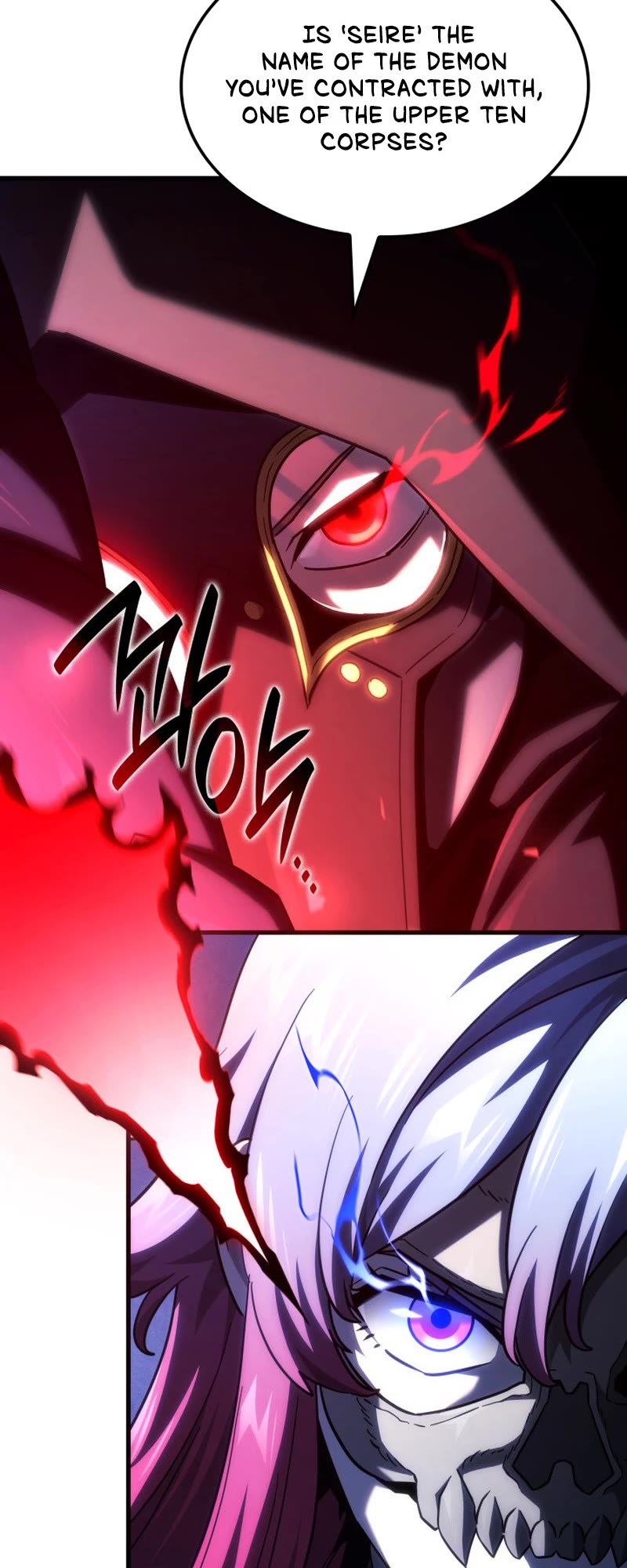 Revenge of the Sword Clan's Hound chapter 99 page 11