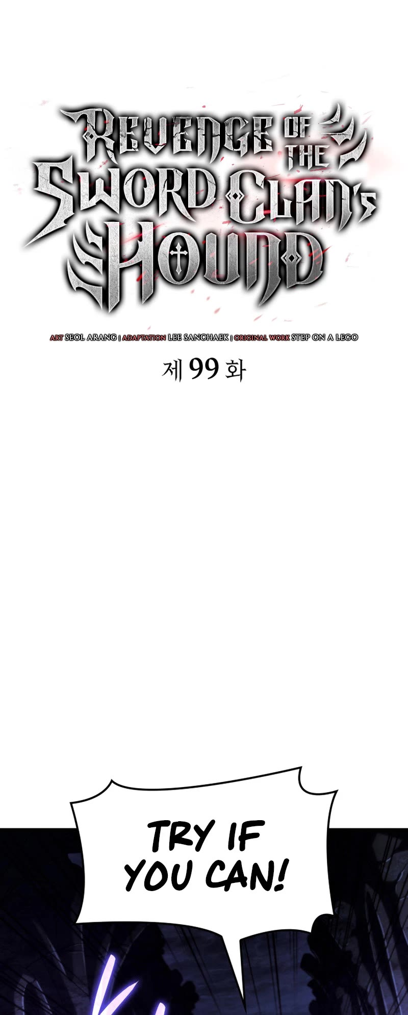 Revenge of the Sword Clan's Hound chapter 99 page 15