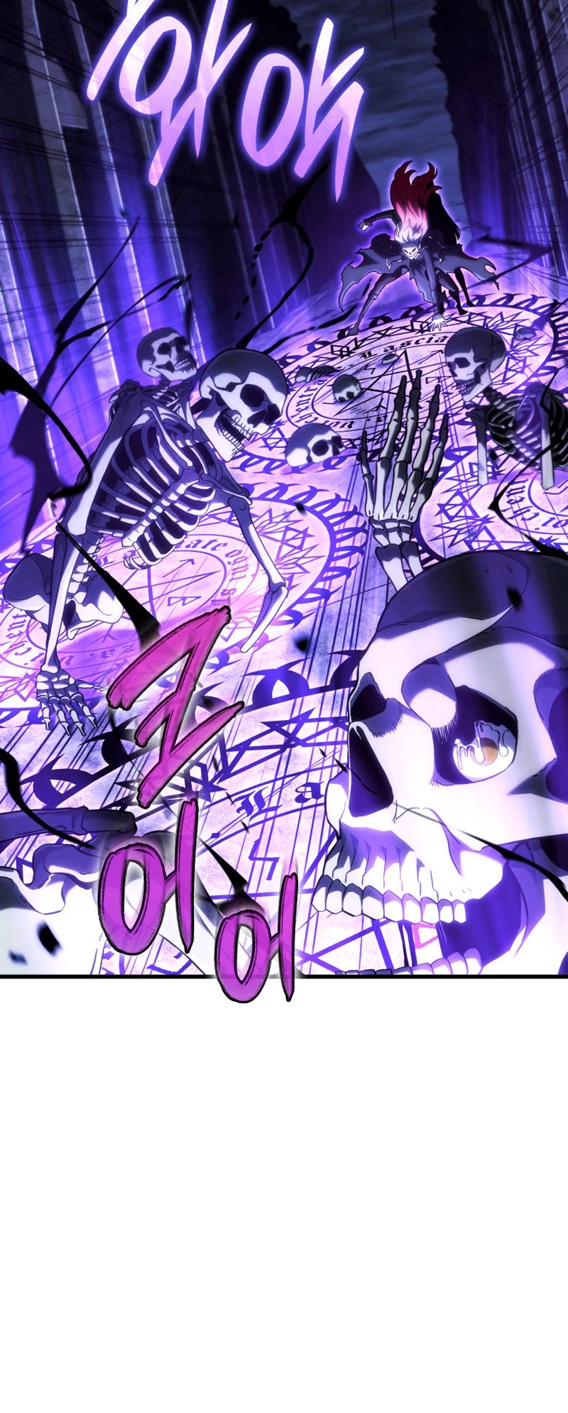 Revenge of the Sword Clan's Hound chapter 99 page 16