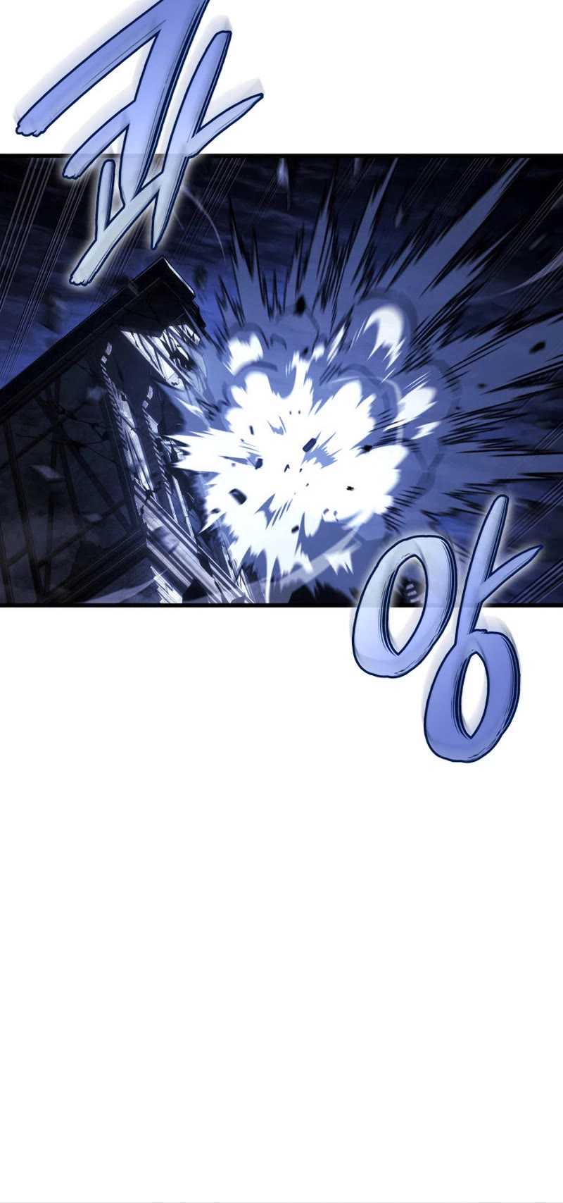 Revenge of the Sword Clan's Hound chapter 99 page 20