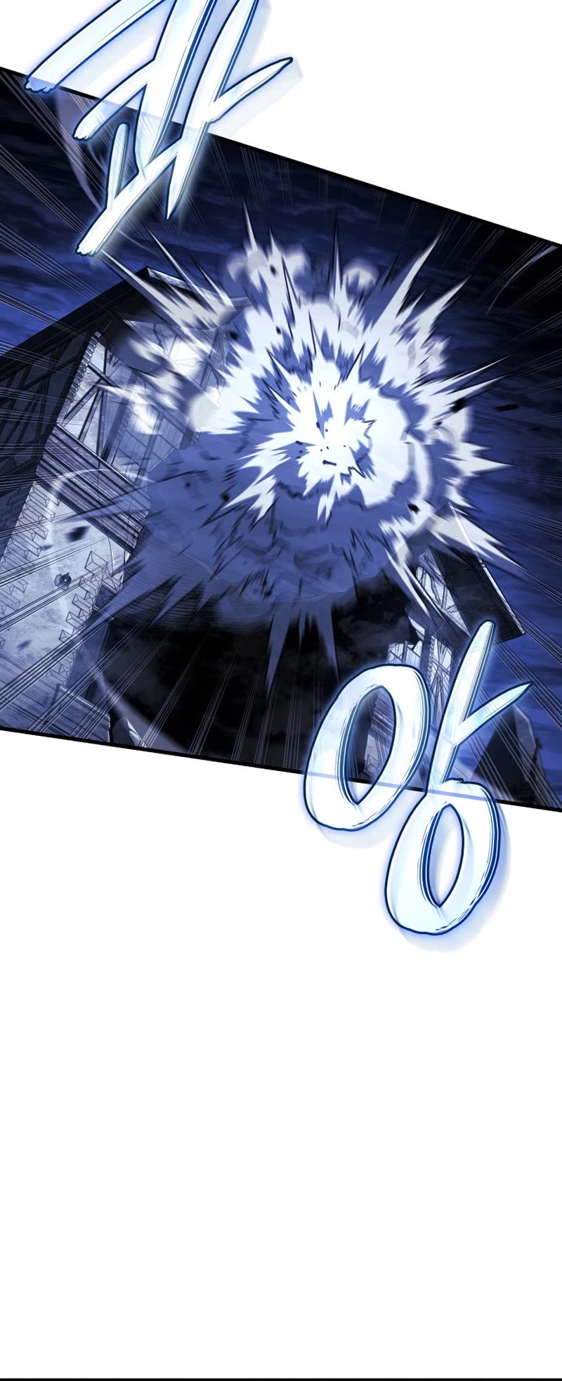 Revenge of the Sword Clan's Hound chapter 99 page 24