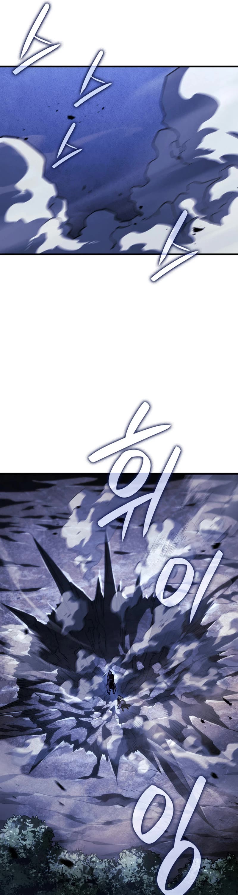 Revenge of the Sword Clan's Hound chapter 99 page 52