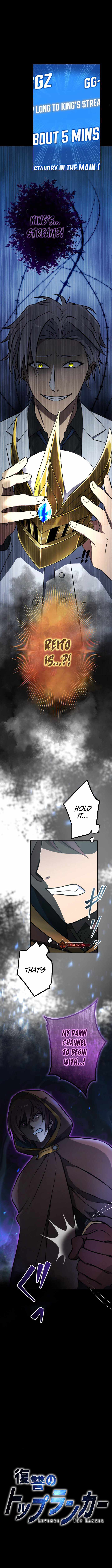 Revenge of the Top Ranker chapter 13 page 2