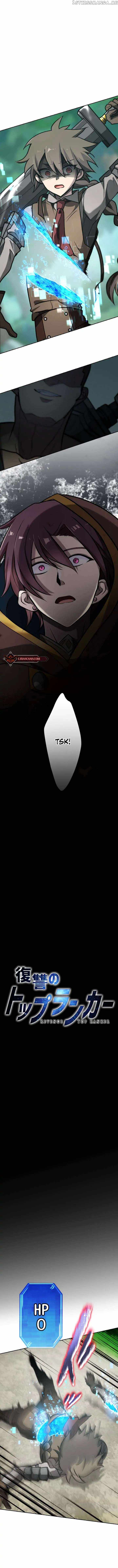 Revenge of the Top Ranker chapter 5 page 2