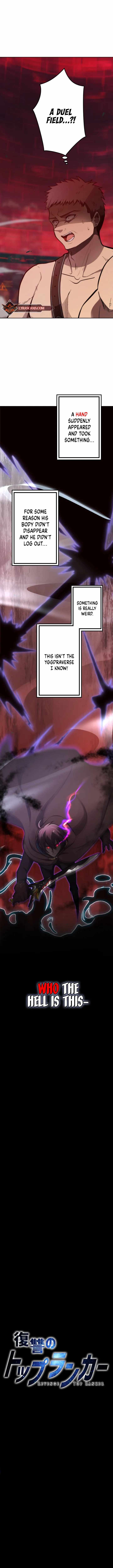 Revenge of the Top Ranker chapter 6 page 2