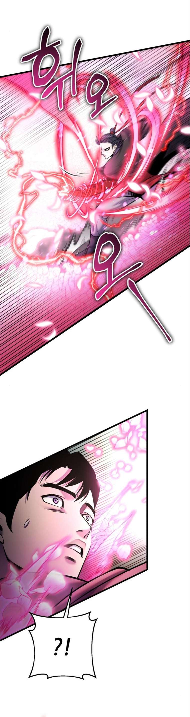 Revenge of Young Master Peng chapter 103 page 6