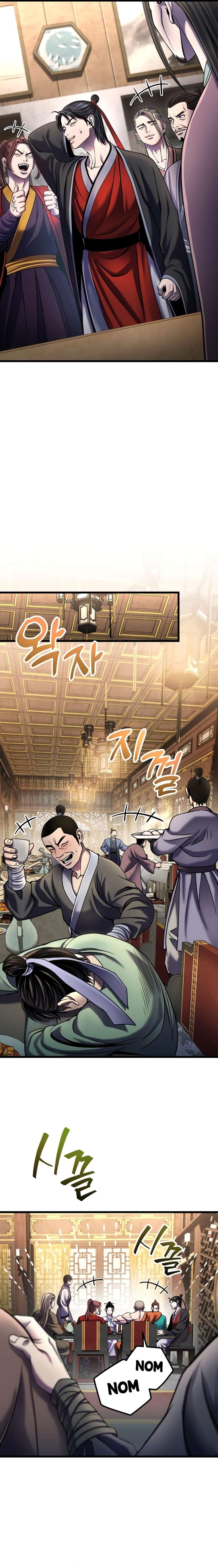 Revenge of Young Master Peng chapter 109 page 16