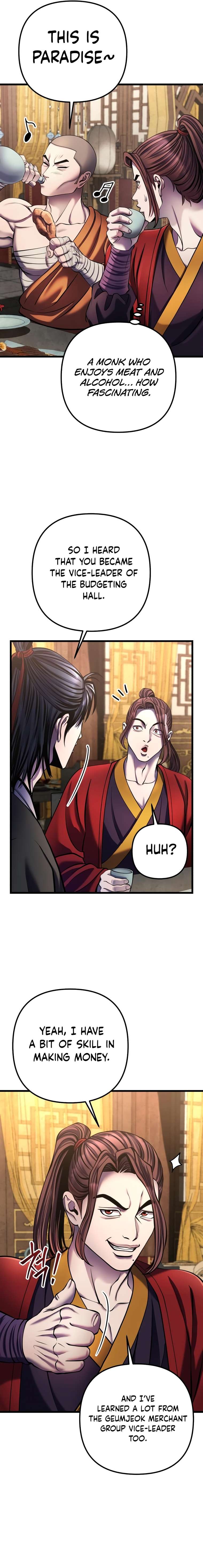 Revenge of Young Master Peng chapter 109 page 17