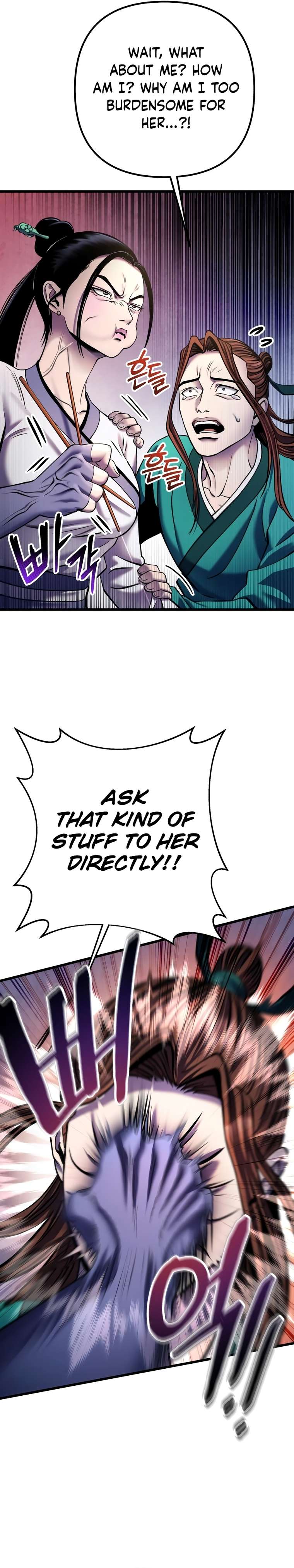 Revenge of Young Master Peng chapter 109 page 20