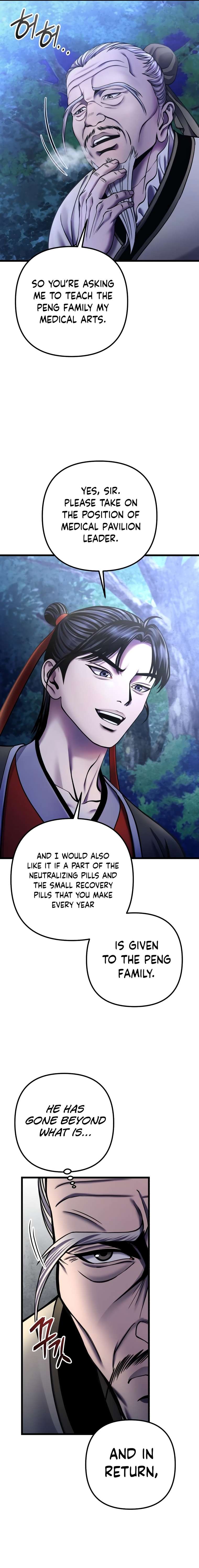 Revenge of Young Master Peng chapter 109 page 4