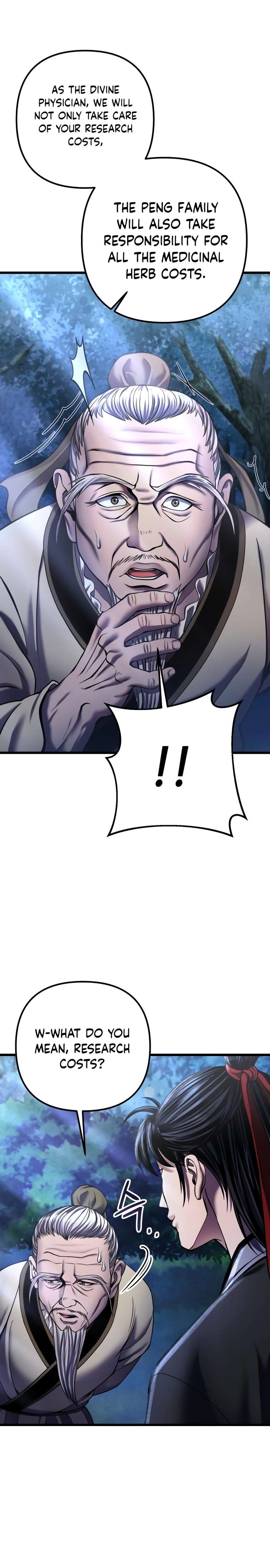 Revenge of Young Master Peng chapter 109 page 5