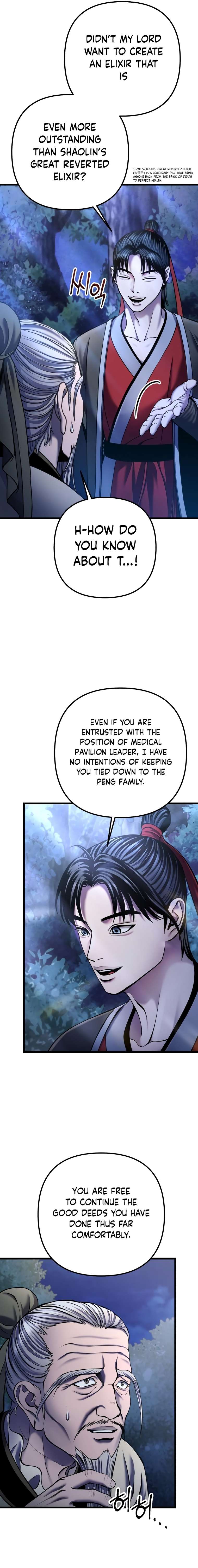 Revenge of Young Master Peng chapter 109 page 6