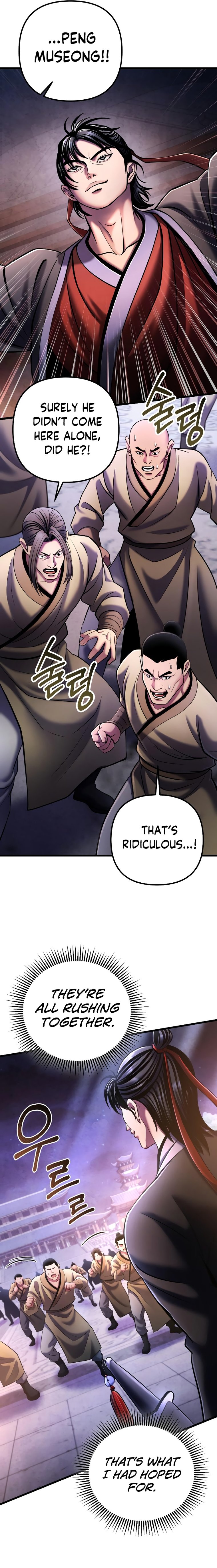 Revenge of Young Master Peng chapter 114 page 10