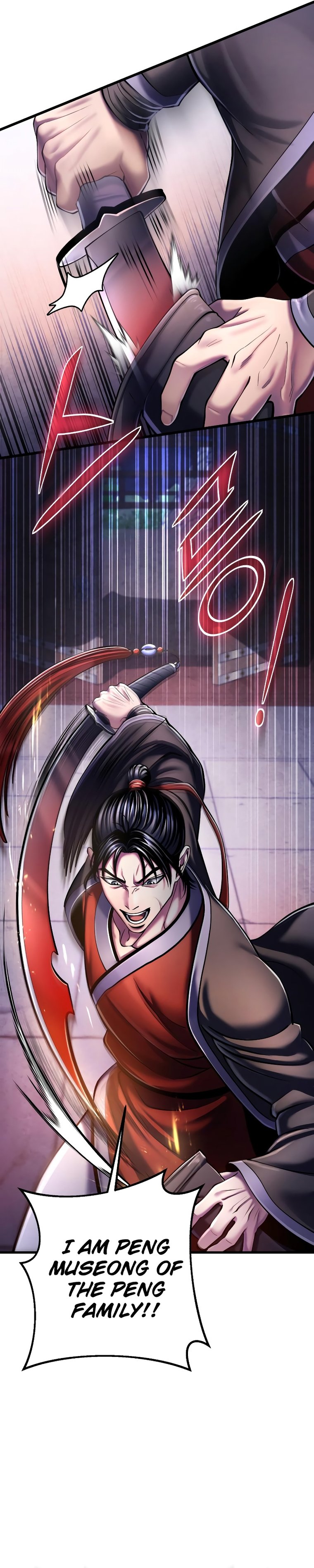 Revenge of Young Master Peng chapter 114 page 11