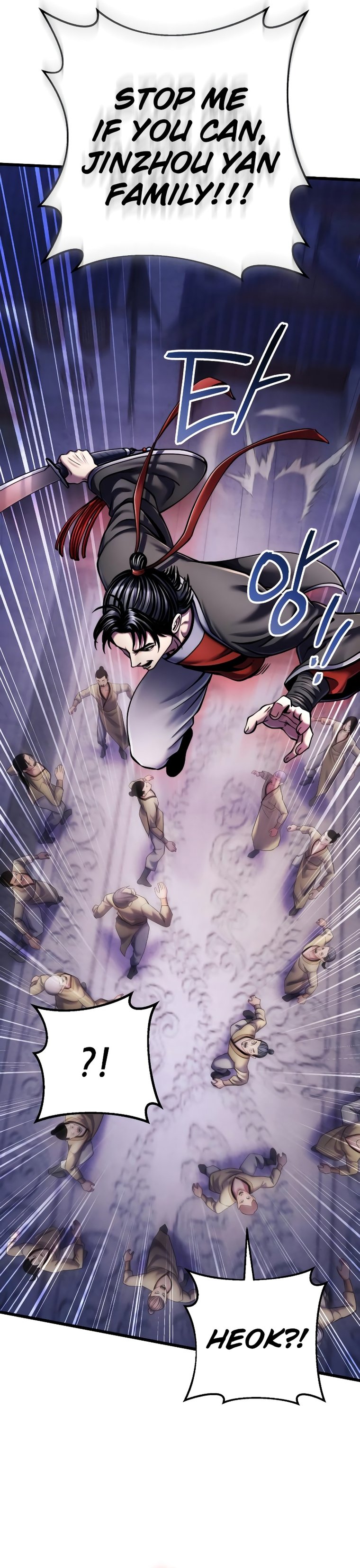 Revenge of Young Master Peng chapter 114 page 12