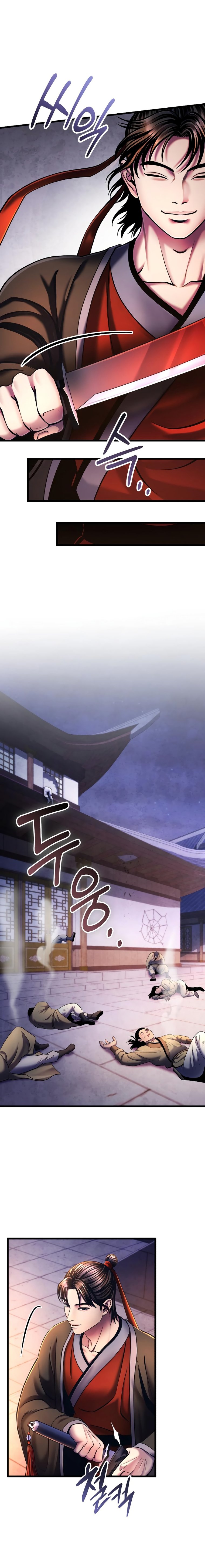 Revenge of Young Master Peng chapter 114 page 17