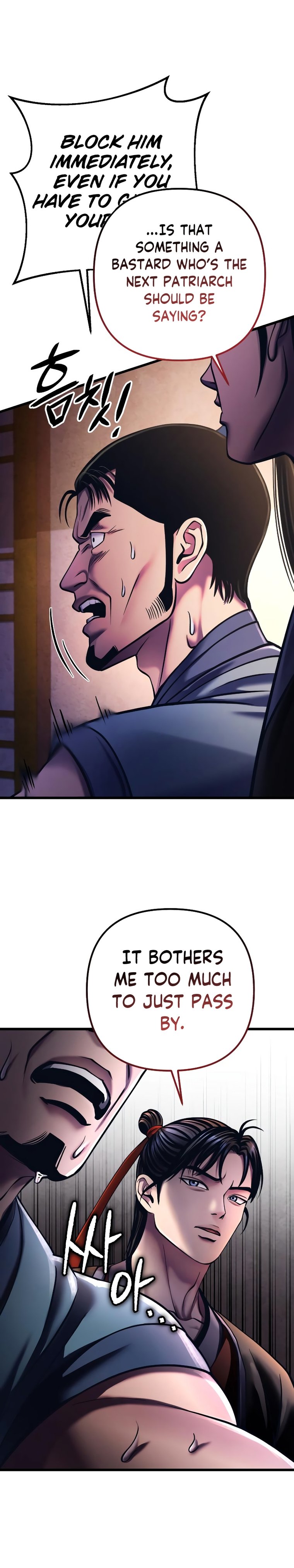 Revenge of Young Master Peng chapter 114 page 21