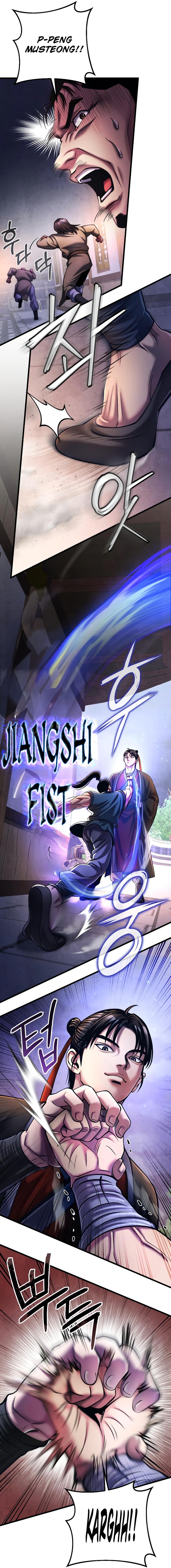 Revenge of Young Master Peng chapter 114 page 22