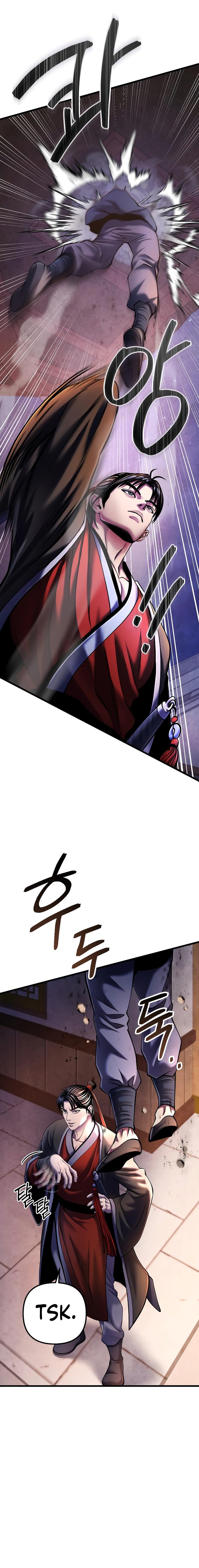 Revenge of Young Master Peng chapter 114 page 23