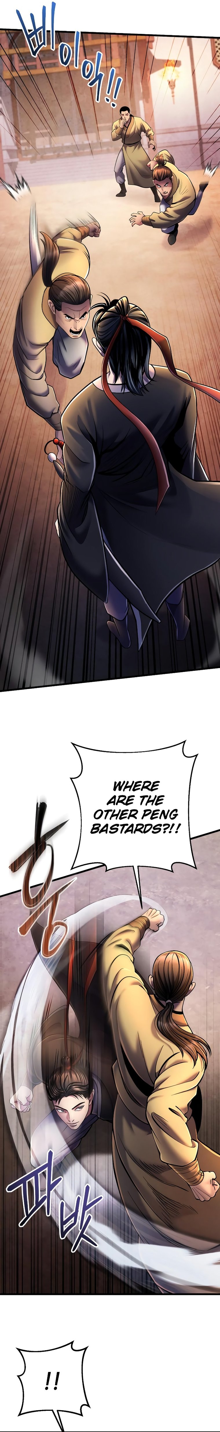 Revenge of Young Master Peng chapter 114 page 5