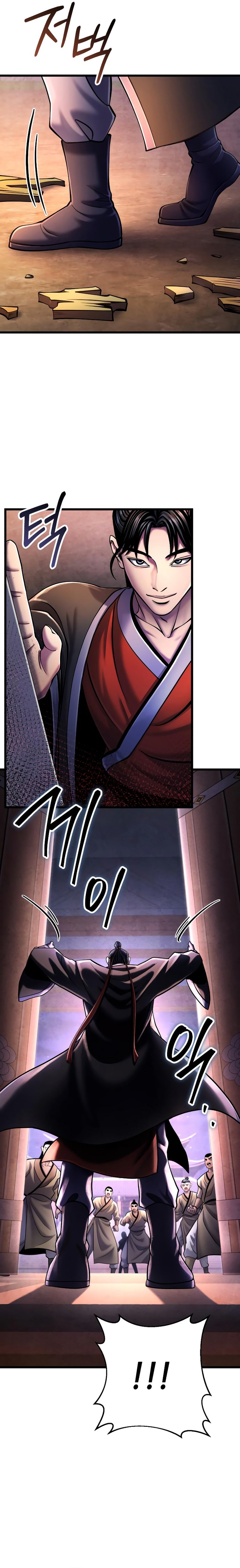 Revenge of Young Master Peng chapter 114 page 9