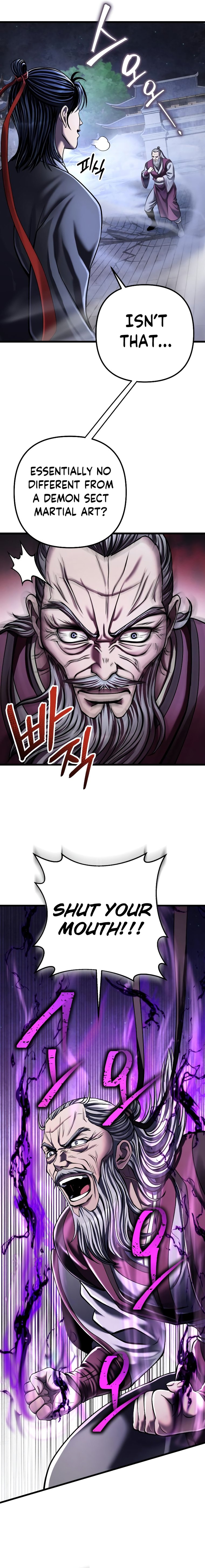 Revenge of Young Master Peng chapter 116 page 11
