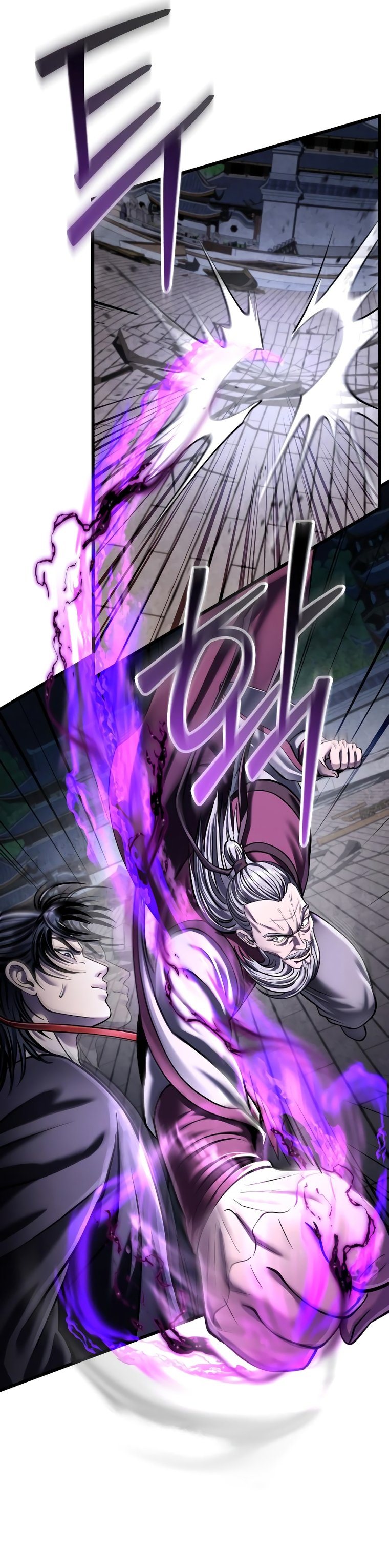 Revenge of Young Master Peng chapter 116 page 12