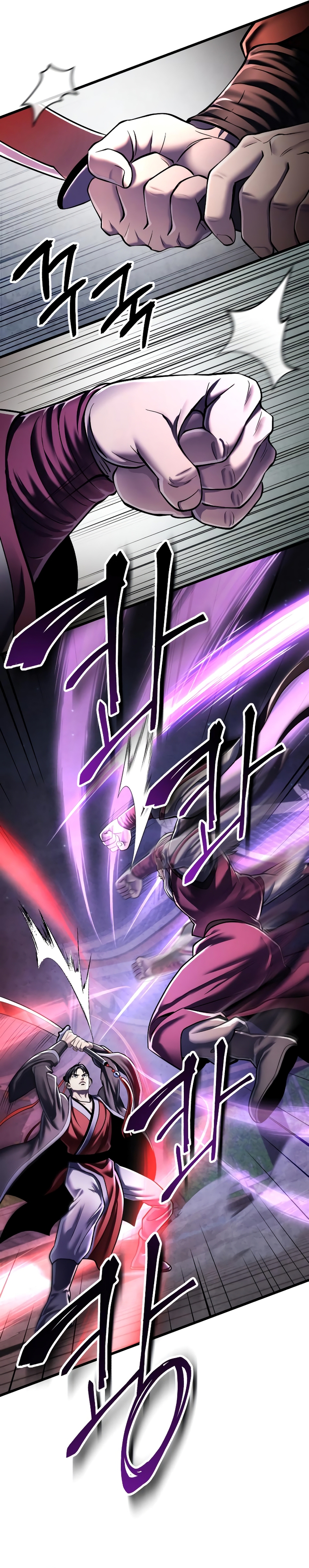 Revenge of Young Master Peng chapter 116 page 13