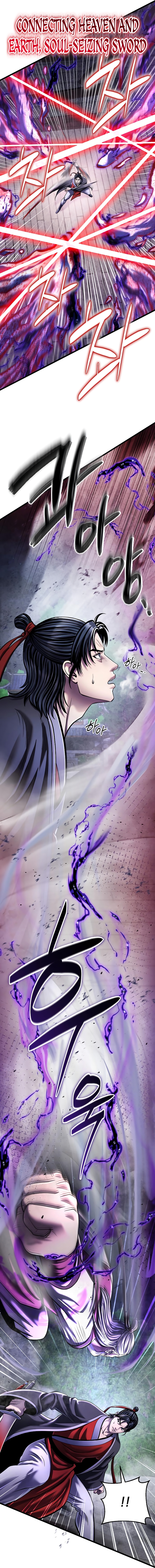 Revenge of Young Master Peng chapter 116 page 16