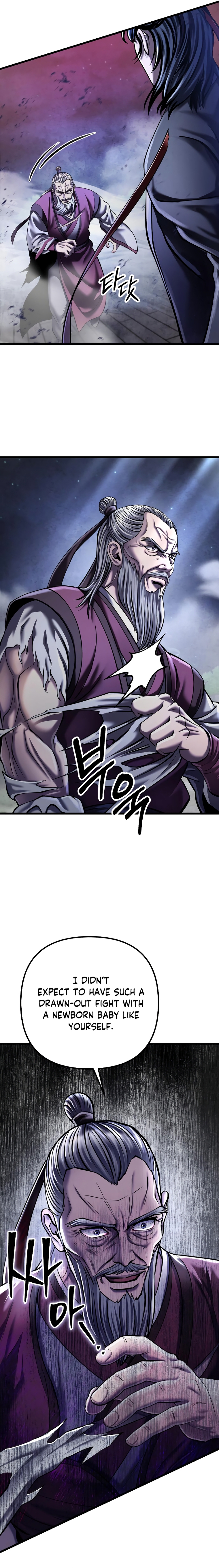 Revenge of Young Master Peng chapter 116 page 18