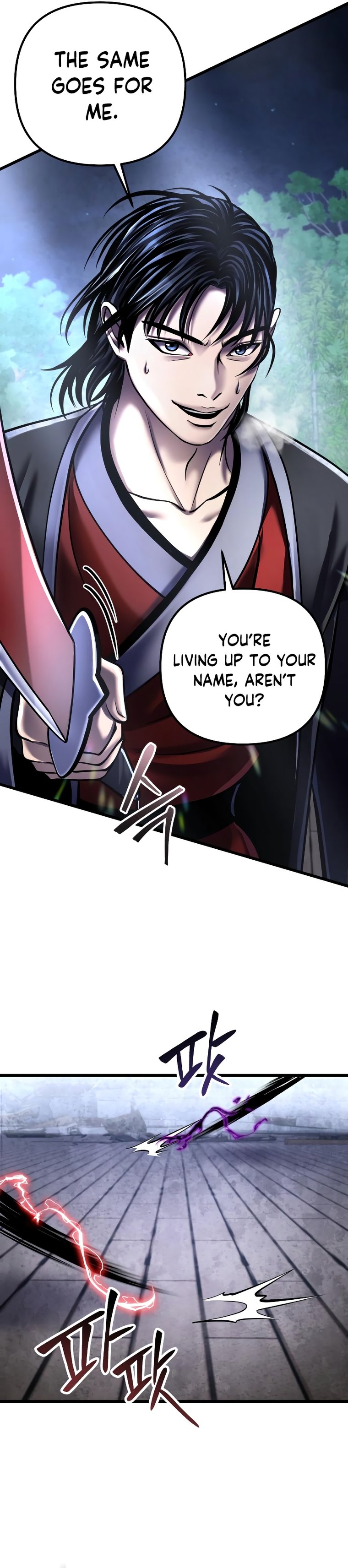 Revenge of Young Master Peng chapter 116 page 19