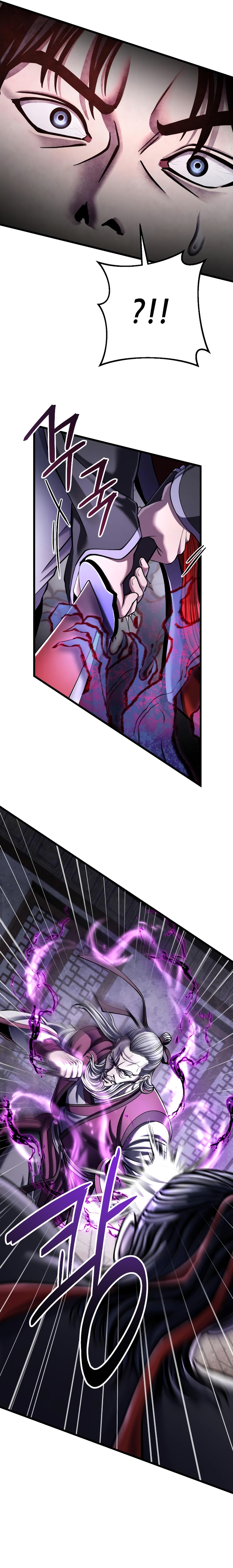 Revenge of Young Master Peng chapter 116 page 2
