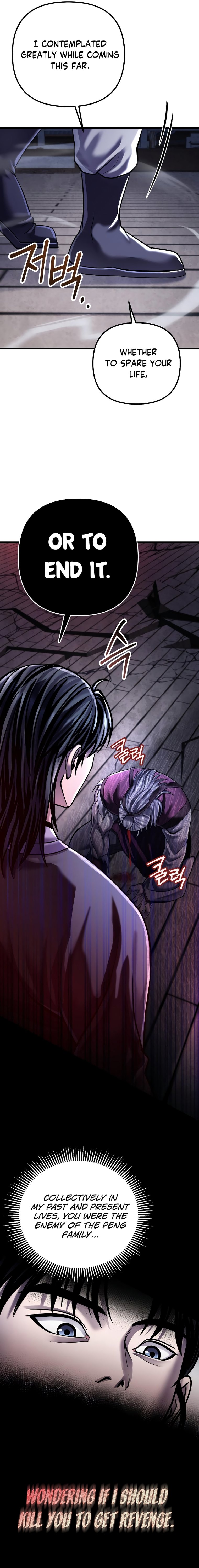 Revenge of Young Master Peng chapter 116 page 29