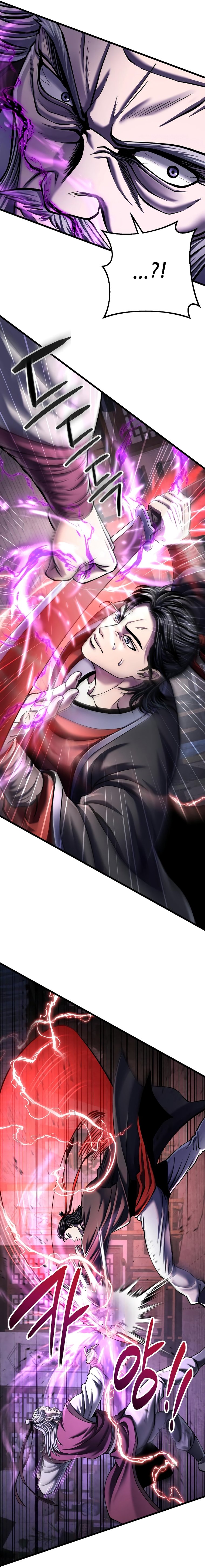 Revenge of Young Master Peng chapter 116 page 3