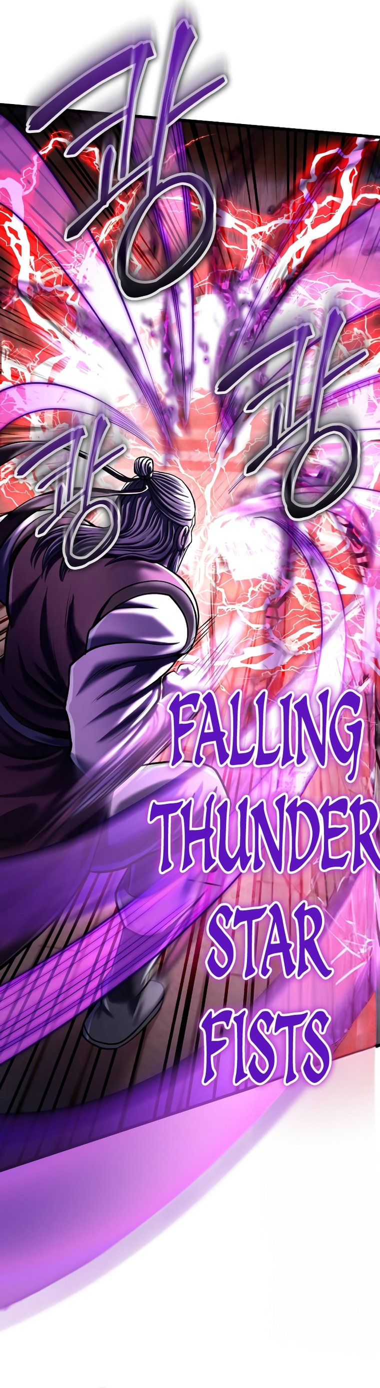 Revenge of Young Master Peng chapter 116 page 6