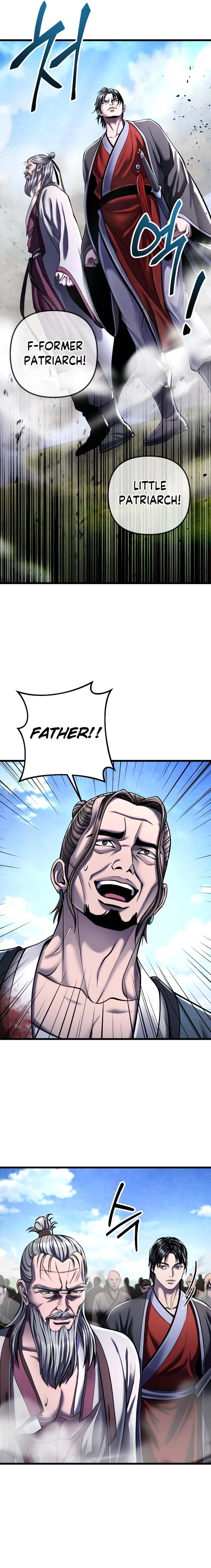 Revenge of Young Master Peng chapter 117 page 16