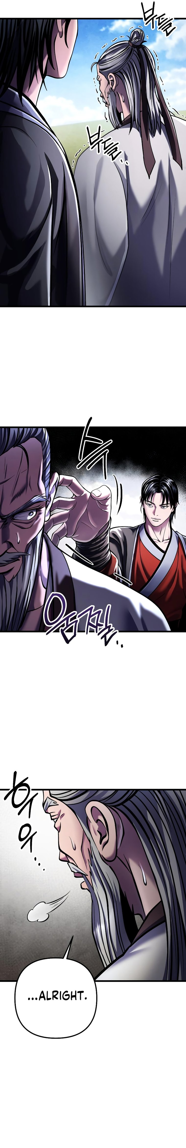 Revenge of Young Master Peng chapter 117 page 18