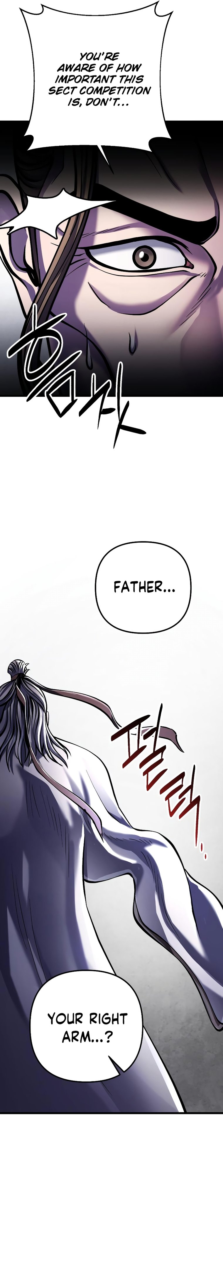 Revenge of Young Master Peng chapter 117 page 22