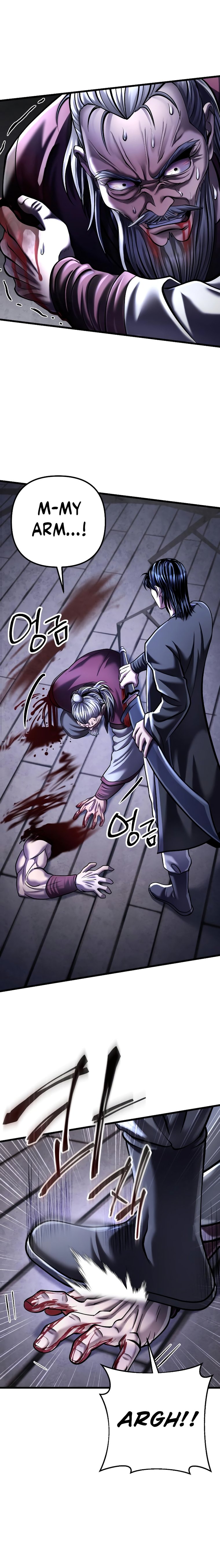 Revenge of Young Master Peng chapter 117 page 4