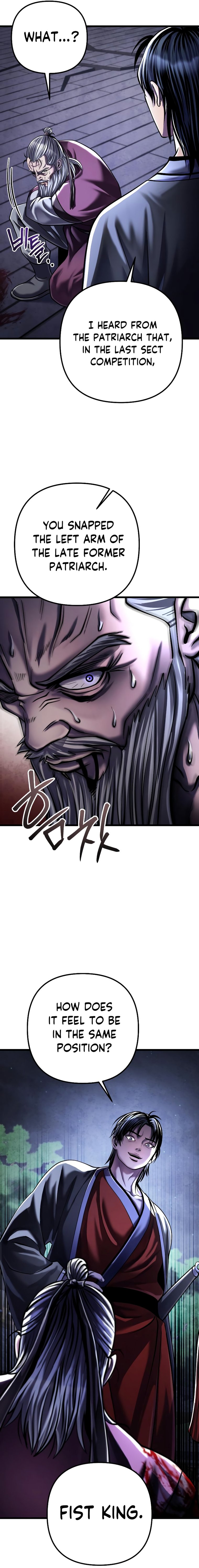 Revenge of Young Master Peng chapter 117 page 7