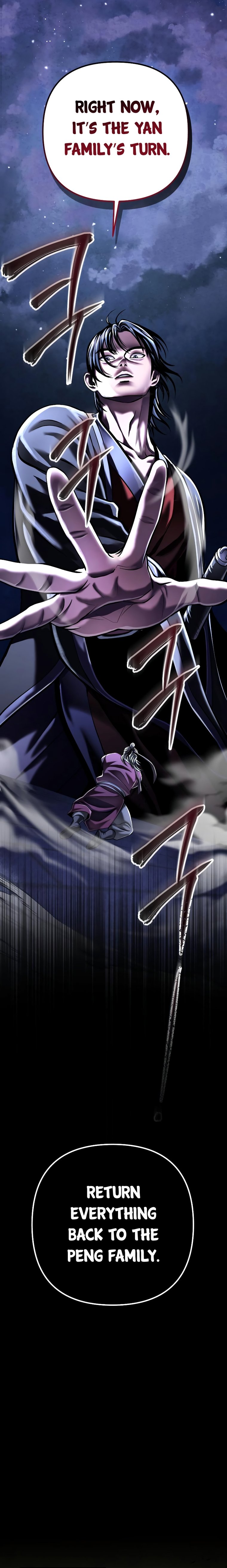 Revenge of Young Master Peng chapter 117 page 9