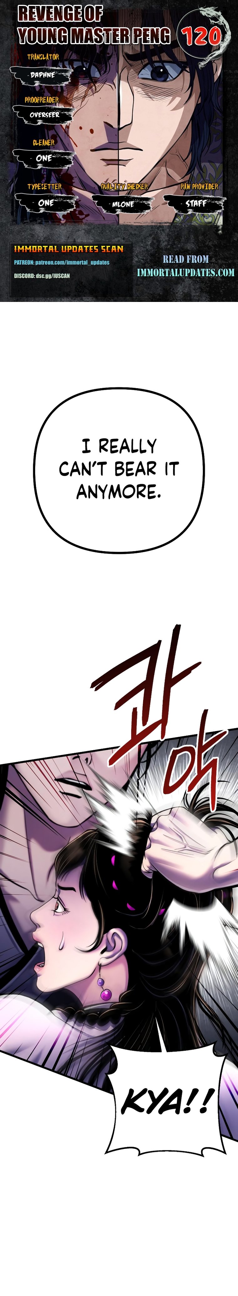 Revenge of Young Master Peng chapter 120 page 1