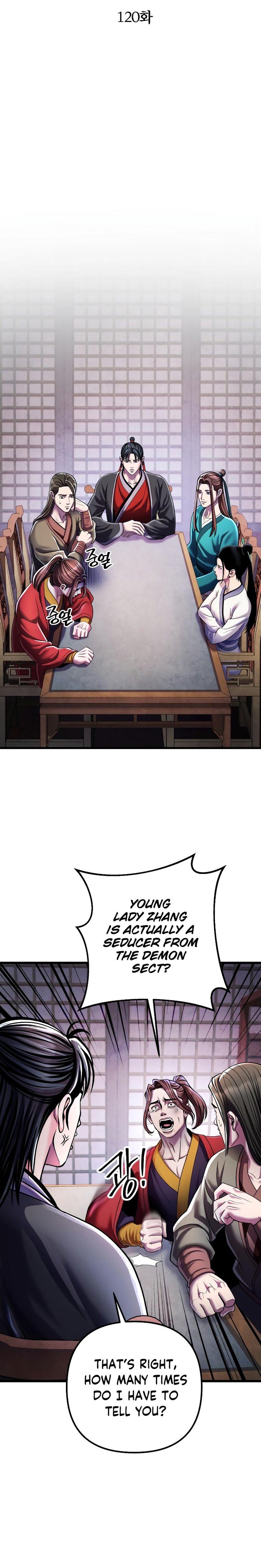 Revenge of Young Master Peng chapter 120 page 11