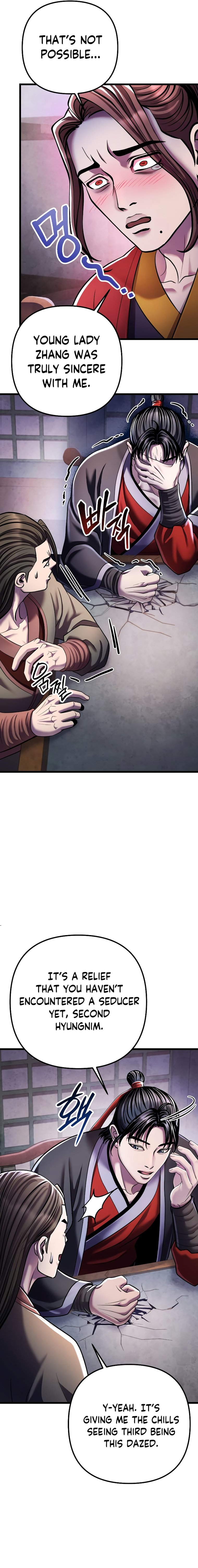 Revenge of Young Master Peng chapter 120 page 12