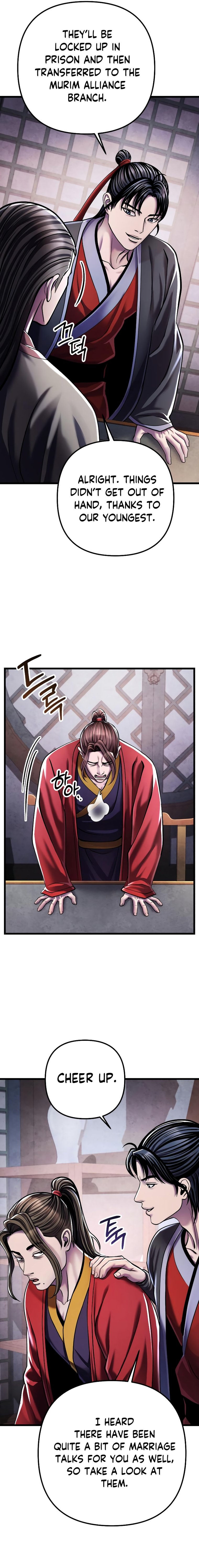 Revenge of Young Master Peng chapter 120 page 16