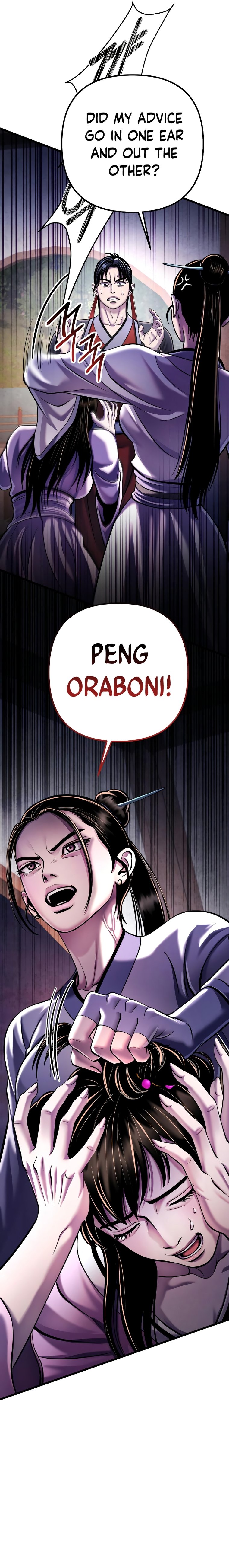 Revenge of Young Master Peng chapter 120 page 2