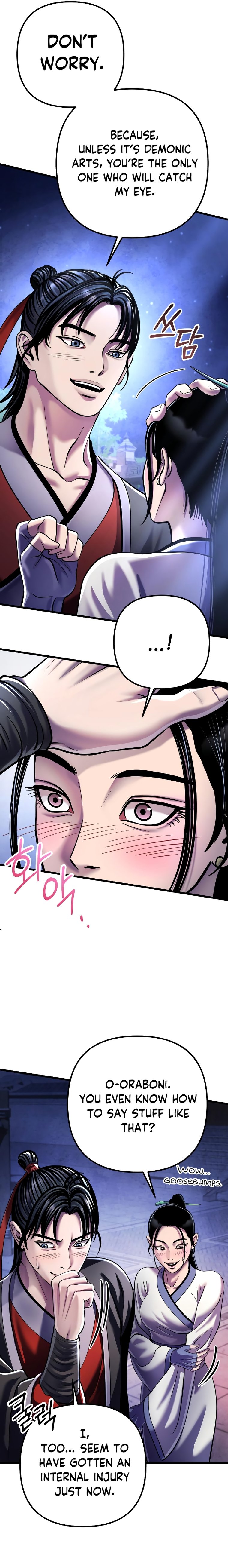 Revenge of Young Master Peng chapter 120 page 25