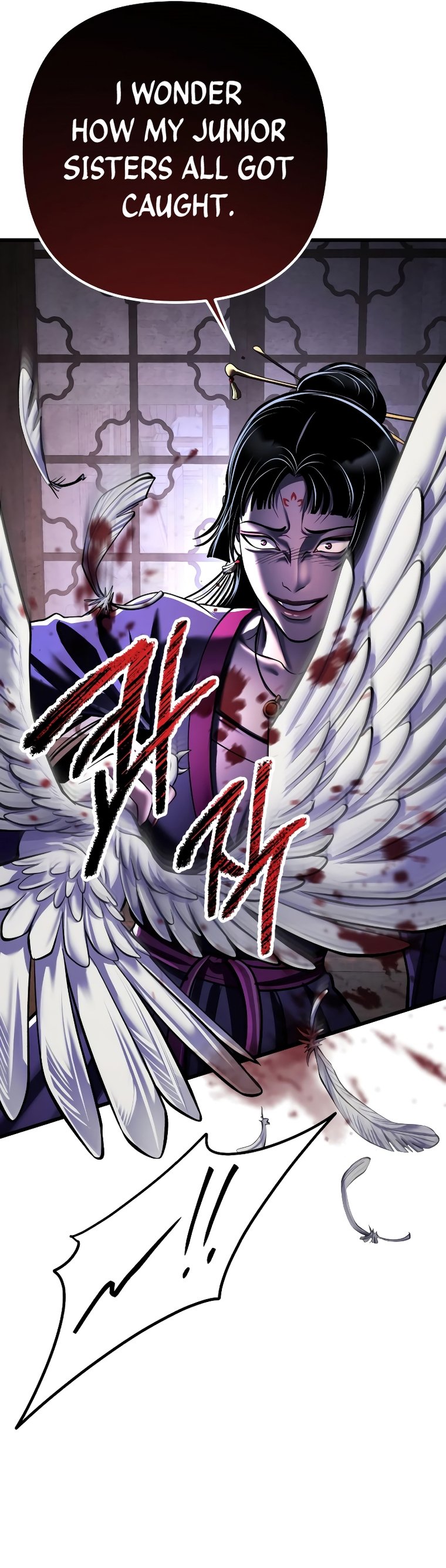 Revenge of Young Master Peng chapter 120 page 29