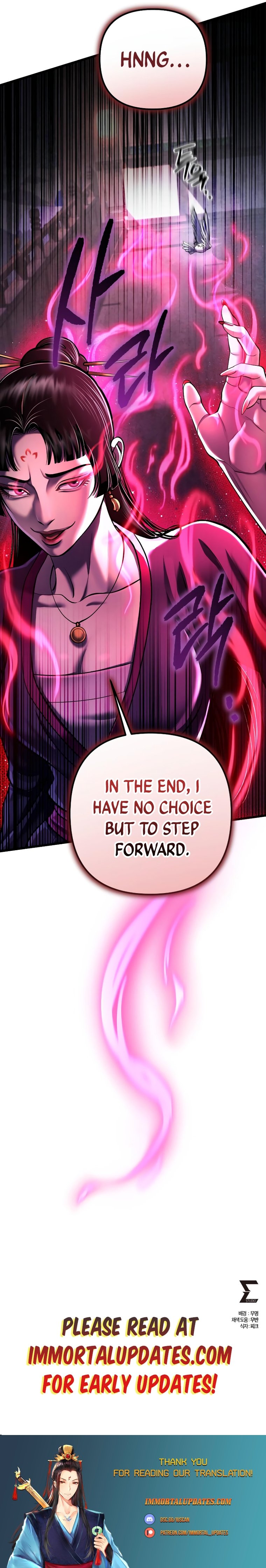 Revenge of Young Master Peng chapter 120 page 30